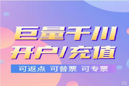 推广竞价策略优化：借鉴成功案例实现精准营销
