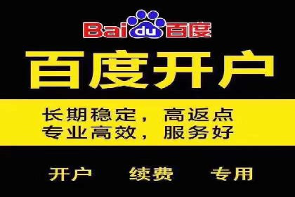 搜索引擎营销（SEM）在内容营销中的应用案例